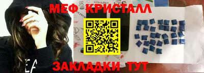 ешки Лесосибирск