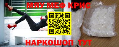 ешки Лесосибирск