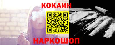 меф Ликино-Дулёво