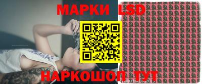 меф Ликино-Дулёво