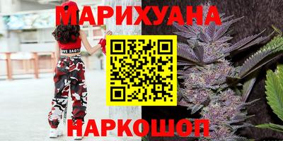 ешки Лесосибирск