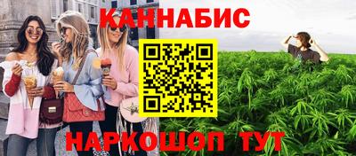 альфа пвп Ливны