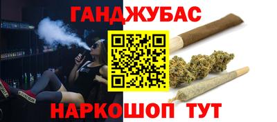 ешки Лесосибирск