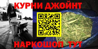 альфа пвп Ливны