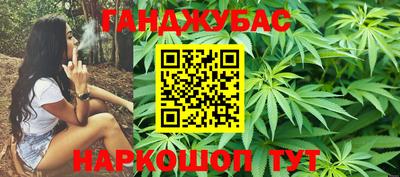 ешки Лесосибирск