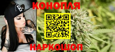 меф Ликино-Дулёво