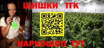 ешки Лесосибирск