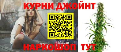альфа пвп Ливны