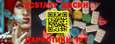 альфа пвп Ливны