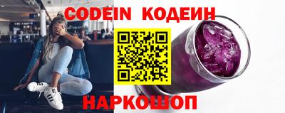 ешки Лесосибирск