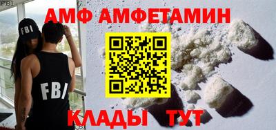 ешки Лесосибирск
