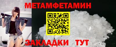 ешки Лесосибирск