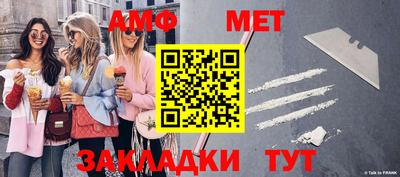 ешки Лесосибирск