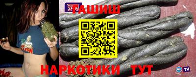 меф Ликино-Дулёво