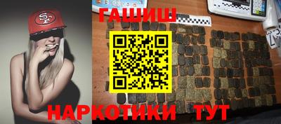 альфа пвп Ливны